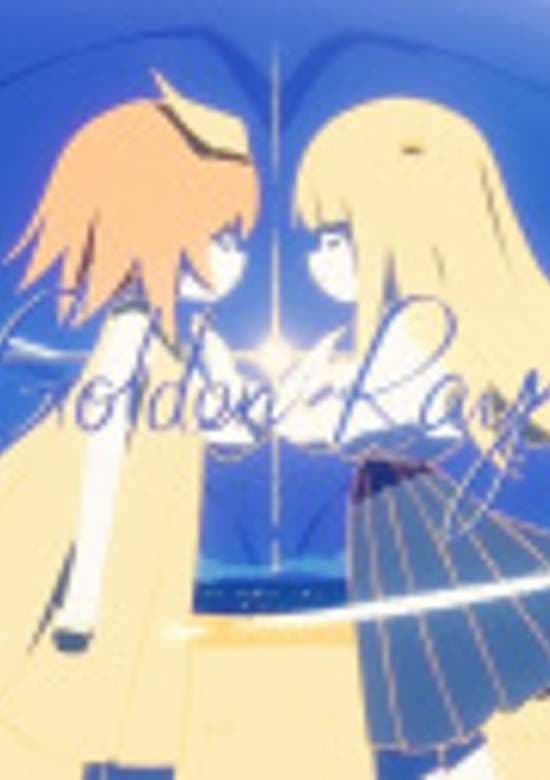 Golden Ray