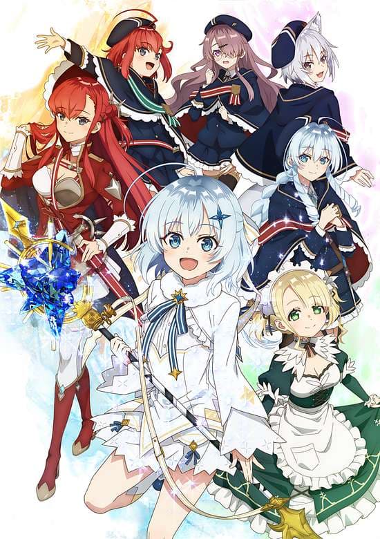 Koujo Denka no Katei Kyoushi