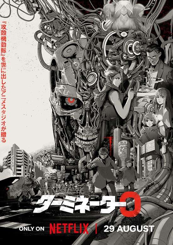 Terminator ZERO