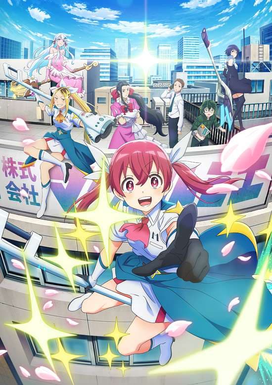 Kabushiki Gaisha Magi Lumiere