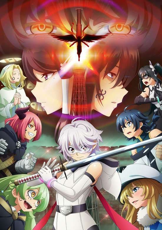 SHY 2nd Season