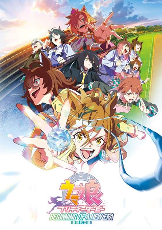 Uma Musume: Pretty Derby - BEGINNING OF A NEW ERA