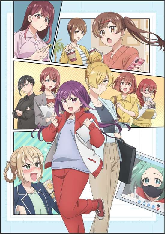 Egao no Taenai Shokuba desu.