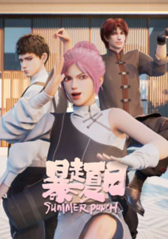 Ran Xia