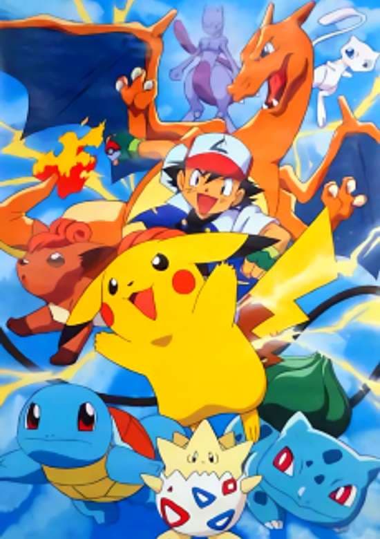 Pocket Monsters