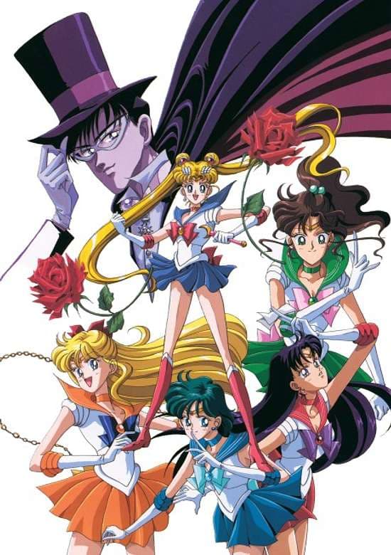 Bishoujo Senshi Sailor Moon