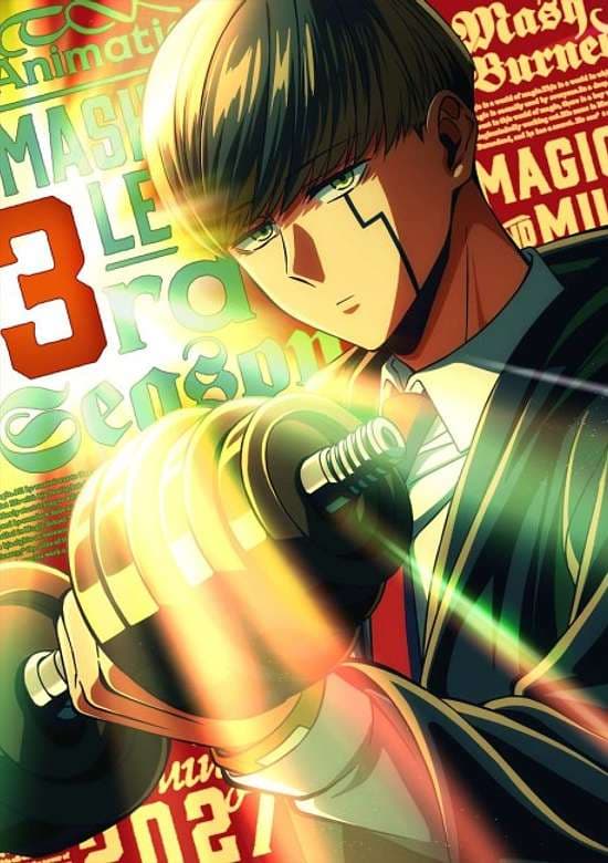 MASHLE: Sanma Taisou Shinkakusha Saishuu Shiken-hen