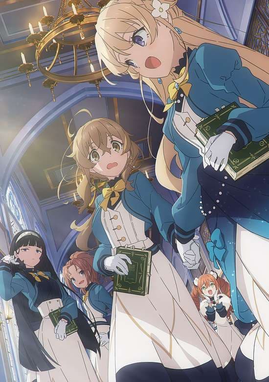 Silent Witch: Chinmoku no Majo no Kakushigoto