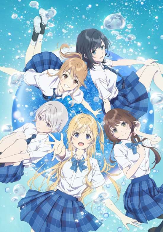 Chitose-kun wa Ramune Bin no Naka