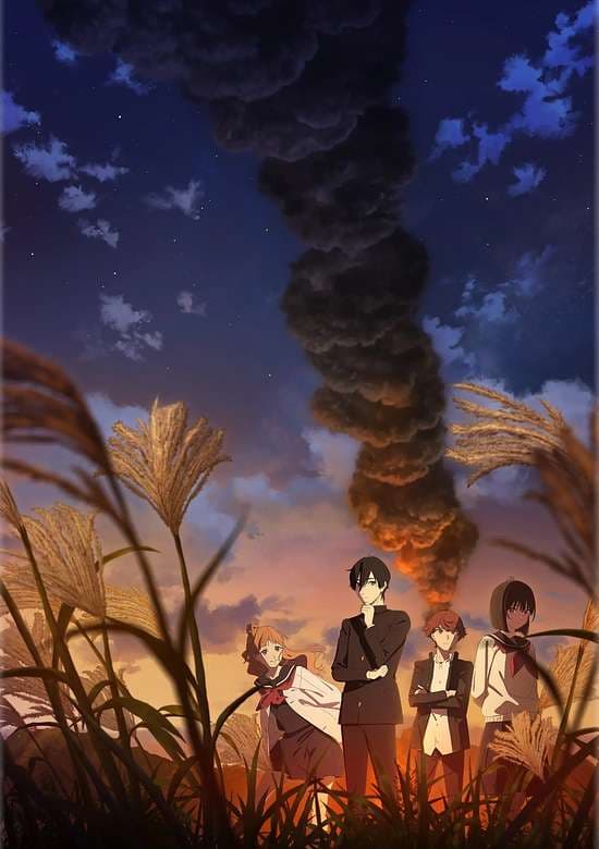 Shoushimin Series 2nd Season