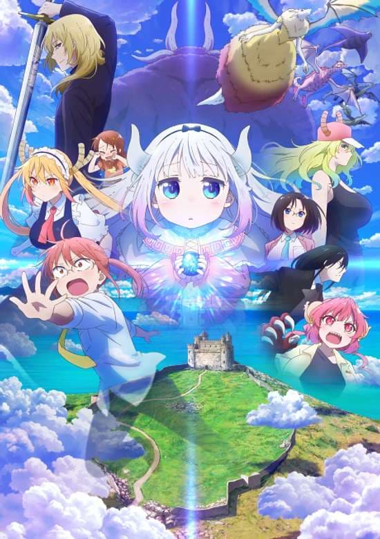 Kobayashi-san Chi no Maidragon Samishii Gariya no Ryuu