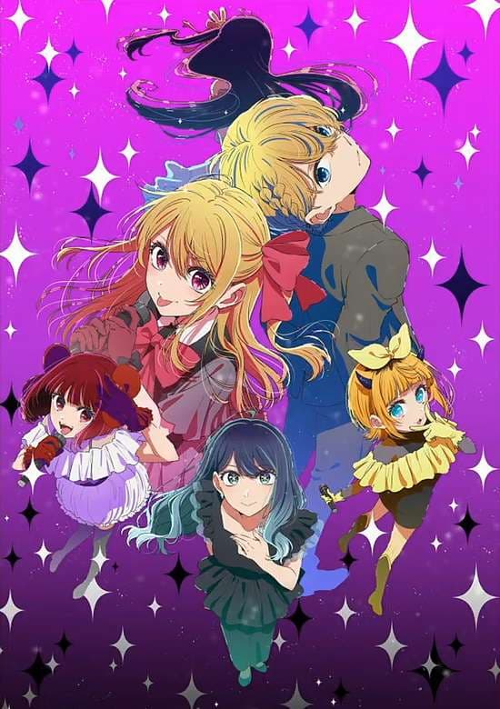 [Oshi no Ko] 3rd Season