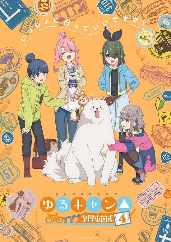 Yuru Camp△ SEASON 4