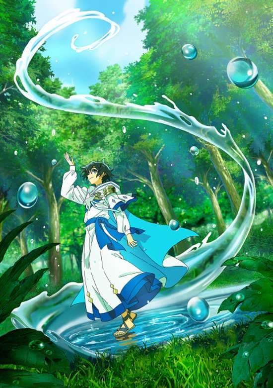 Mizu Zokusei no Mahou Tsukai