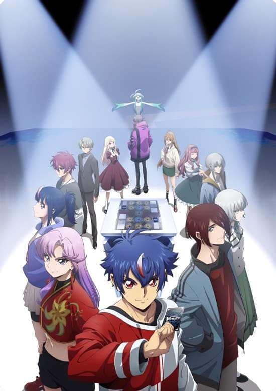 Cardfight!! Vanguard: Divinez - Deluxe-hen