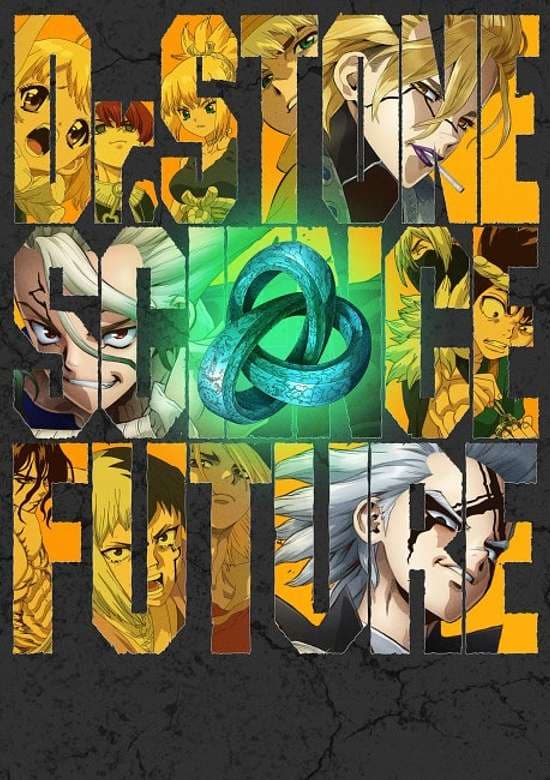 Dr.STONE SCIENCE FUTURE Part 2