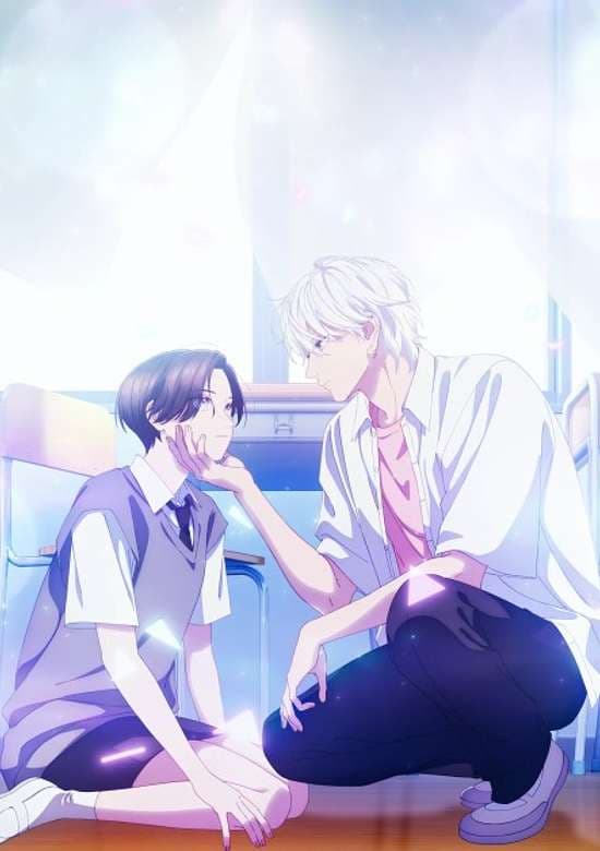 Uruwashi no Yoi no Tsuki