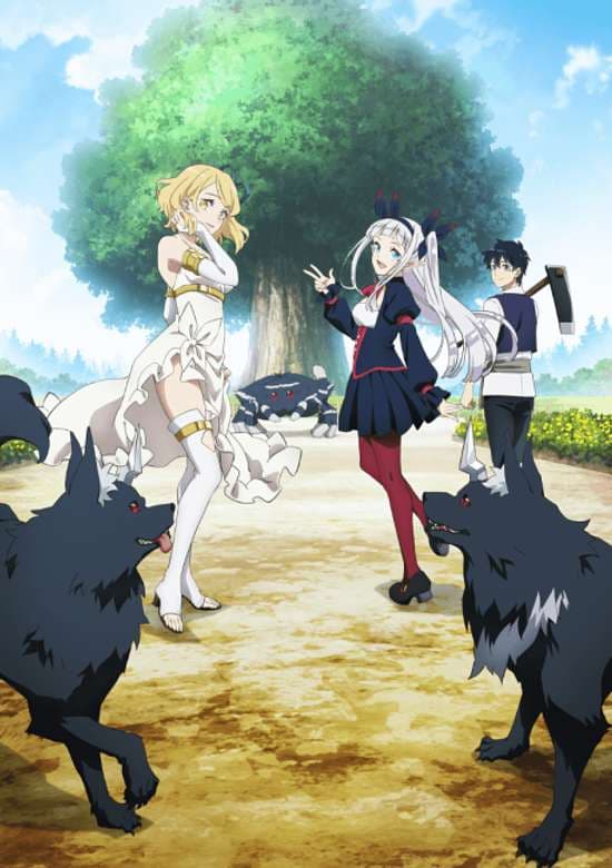 Isekai Nonbiri Nouka 2