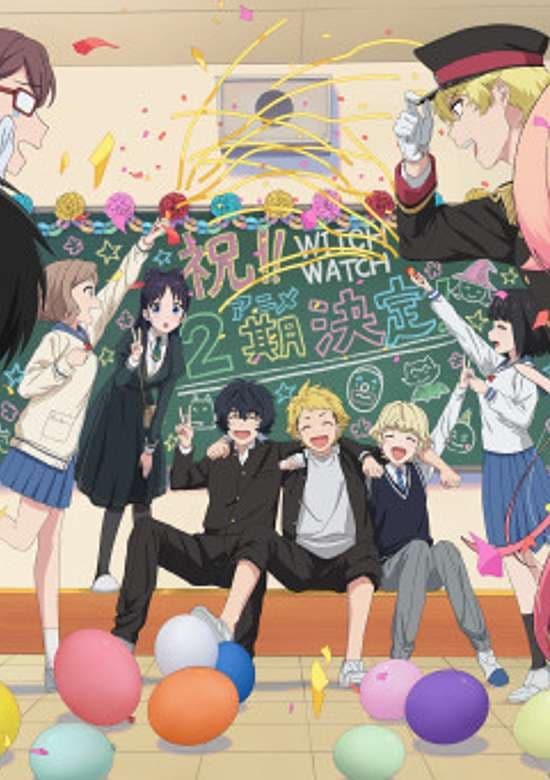 Witch Watch 2nd Season