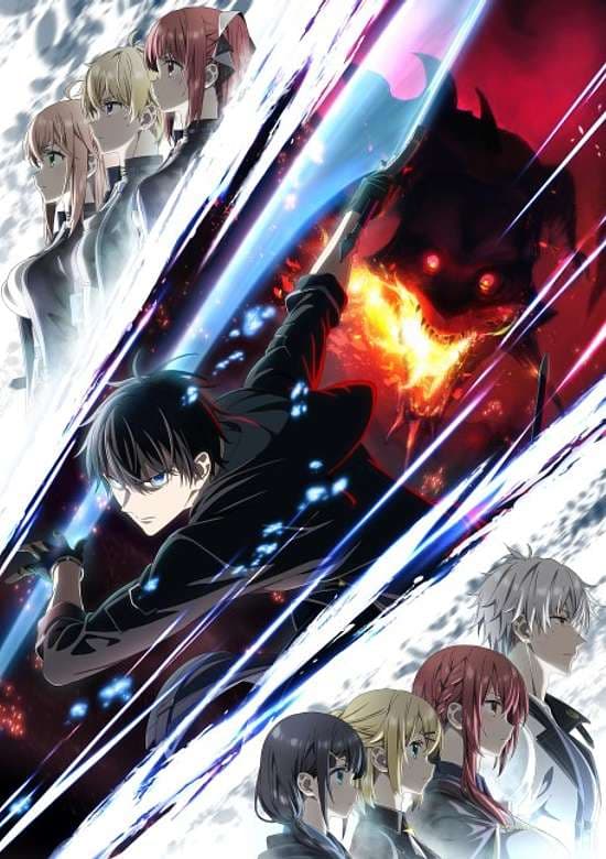 Yuusha Party wo Oidasareta Kiyou Binbou
