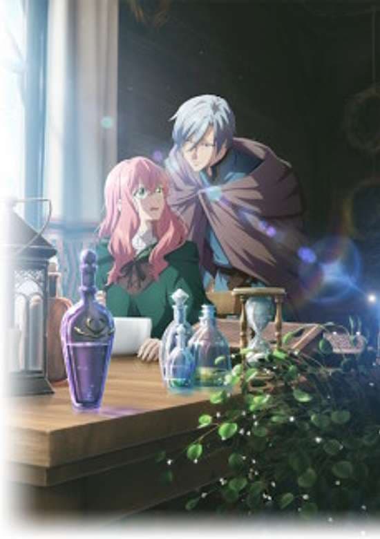 Doumo, Suki na Hito ni Horegusuri wo Irai sareta Majo desu.