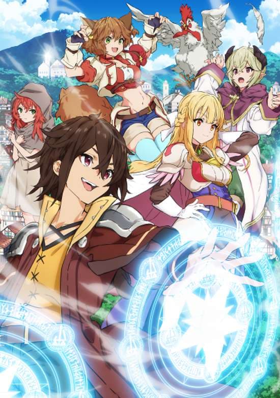 Koko wa Ore ni Makasete Saki ni Ike to Ittekara 10-nen ga Tattara Densetsu ni Natteita.