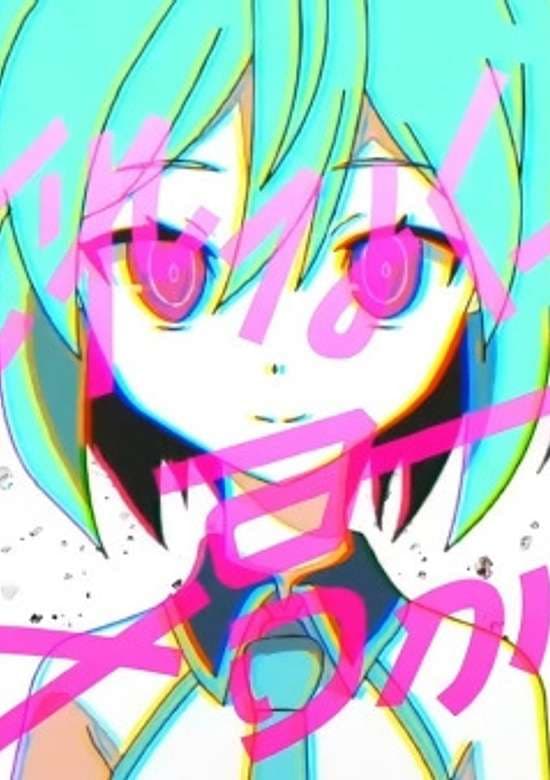 Aisarenakutemo Kimi ga Iru