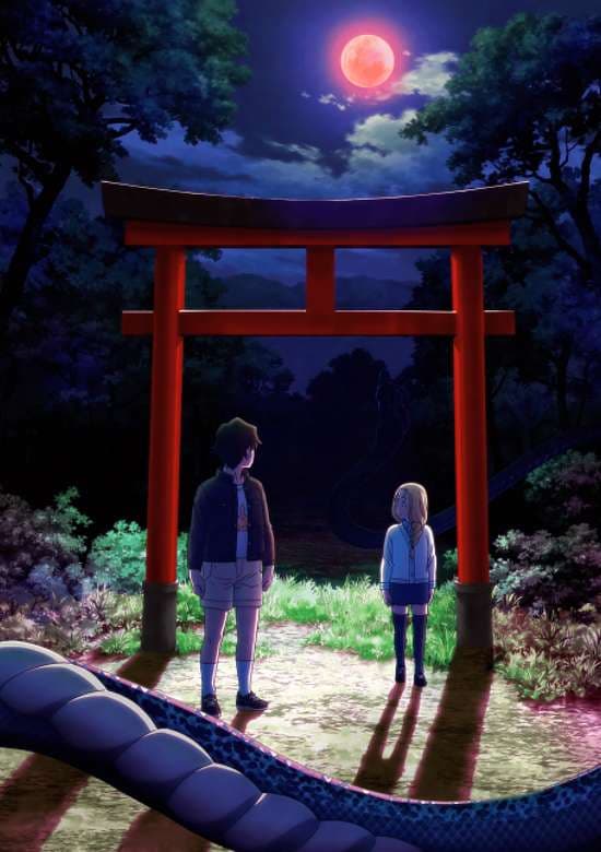 Reiwa no Dara-san