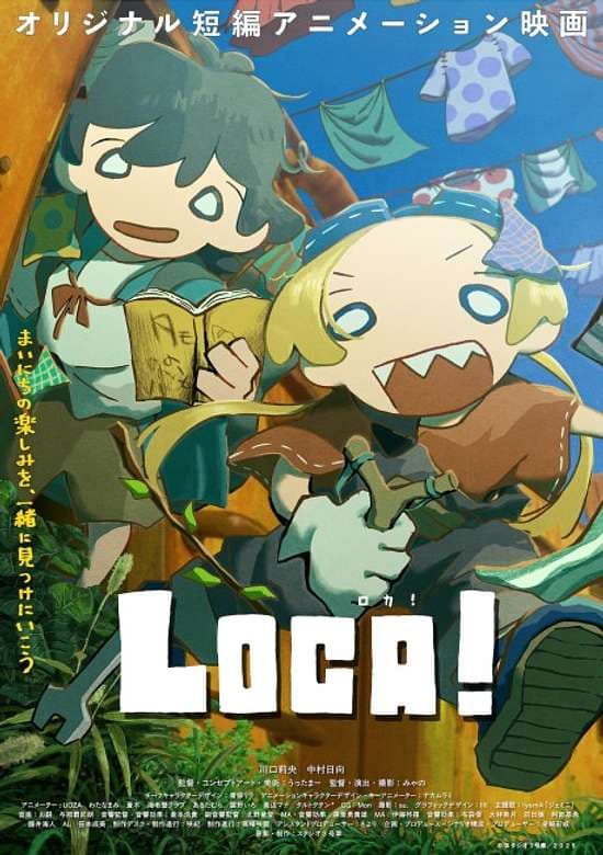 LOCA!
