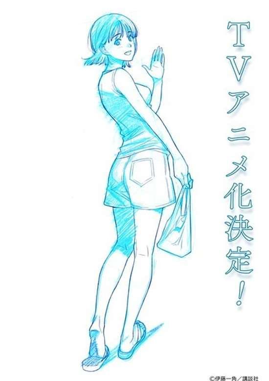 8-gatsu 31-nichi no Long Summer