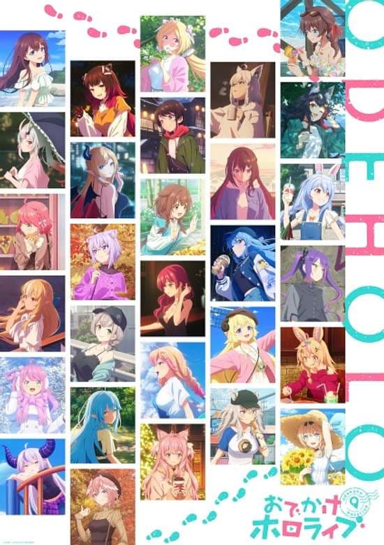 Odekake Hololive