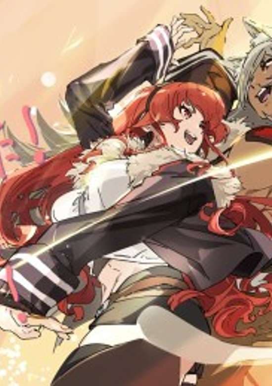 Mushoku Tensei III: Isekai Ittara Honki Dasu Part 2