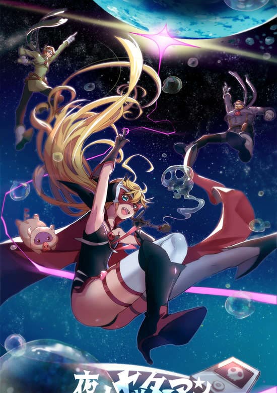 Yoru no Yatterman