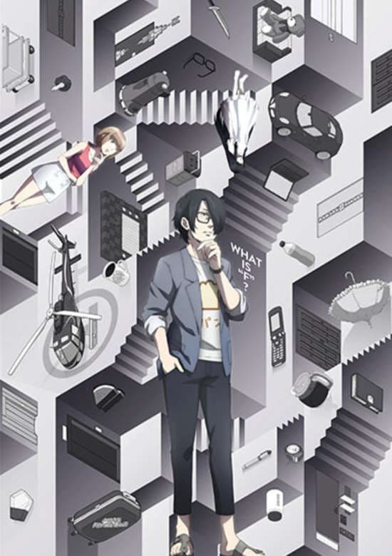 Subete ga F ni Naru: The Perfect Insider