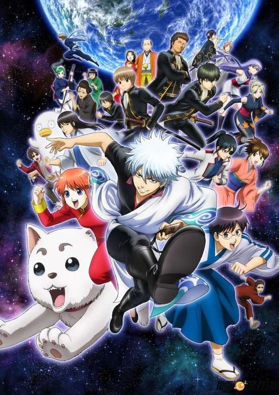Gintama°