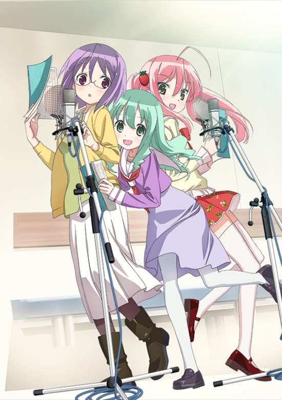 Sore ga Seiyuu!