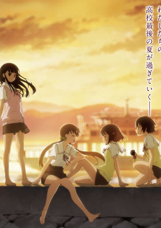 Tamayura: Sotsugyou Shashin Part 2 - Hibiki