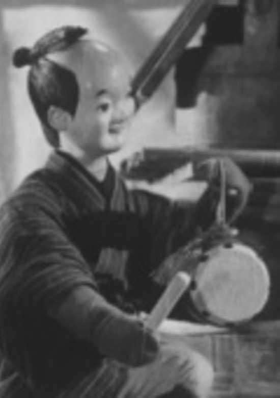 Fushigi na Taiko