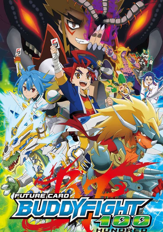 Future Card Buddyfight Hundred