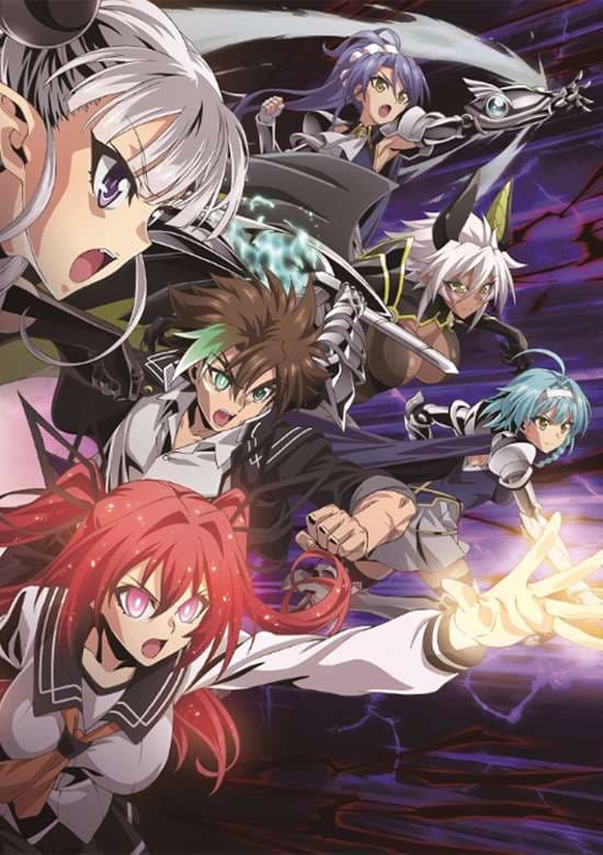 Shinmai Maou no Testament Burst