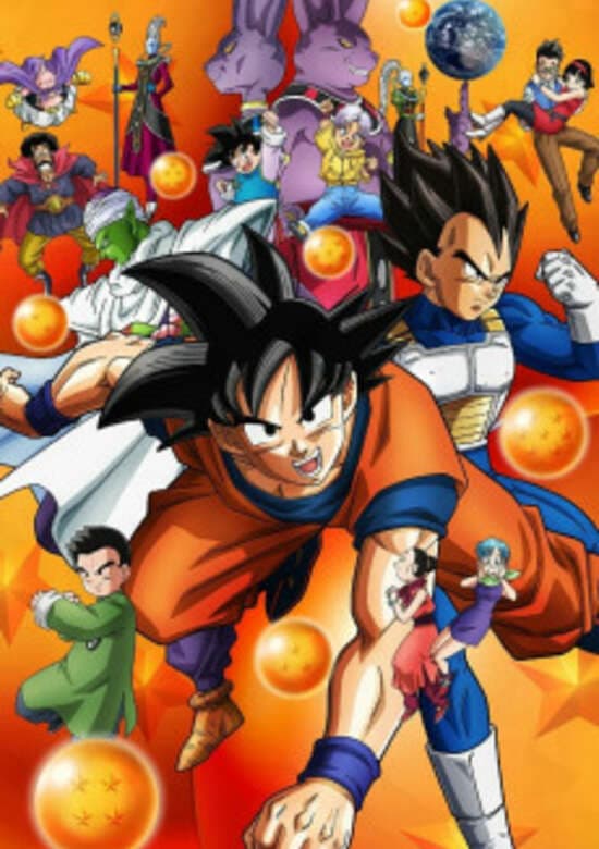 Dragon Ball Super