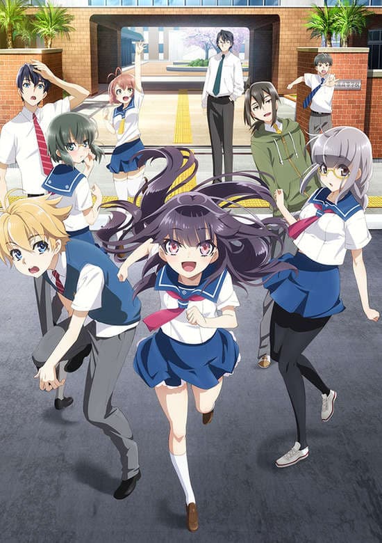 HaruChika: Haruta to Chika wa Seishun suru