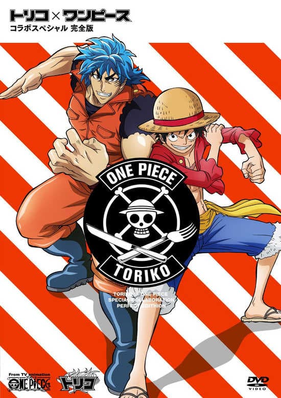 Toriko x One Piece Collabo Special 2