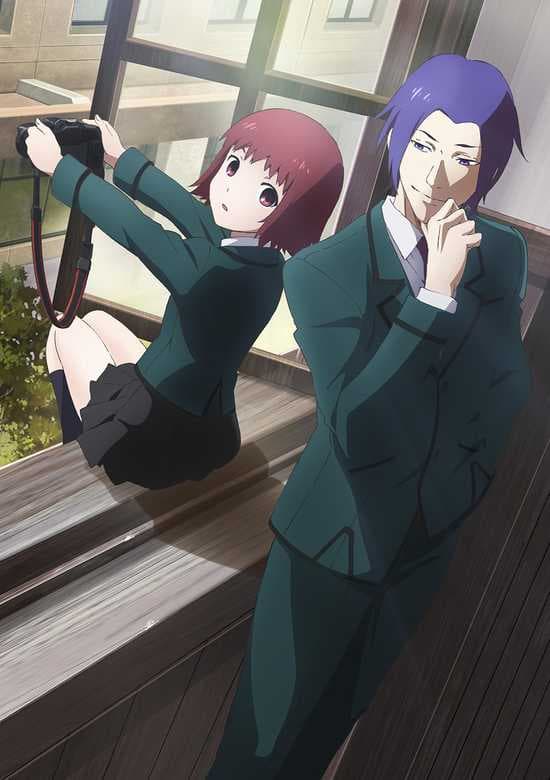 Tokyo Ghoul: "Pinto"