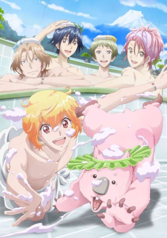 Binan Koukou Chikyuu Boueibu LOVE! LOVE!