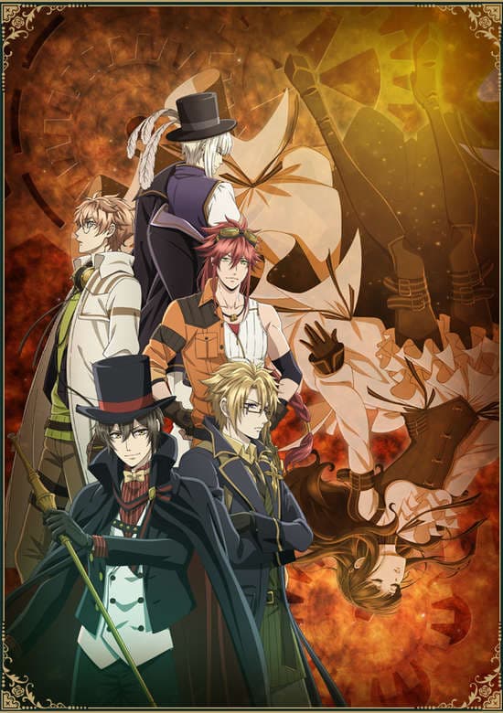 Code:Realize - Sousei no Himegimi