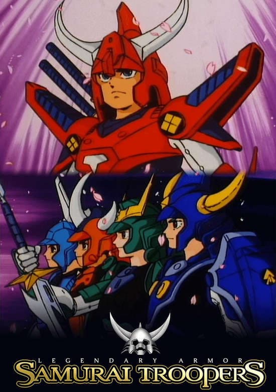 Yoroiden Samurai Troopers