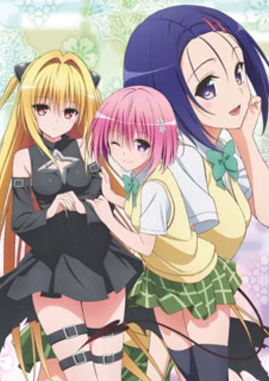To LOVE-Ru Darkness 2nd OVA