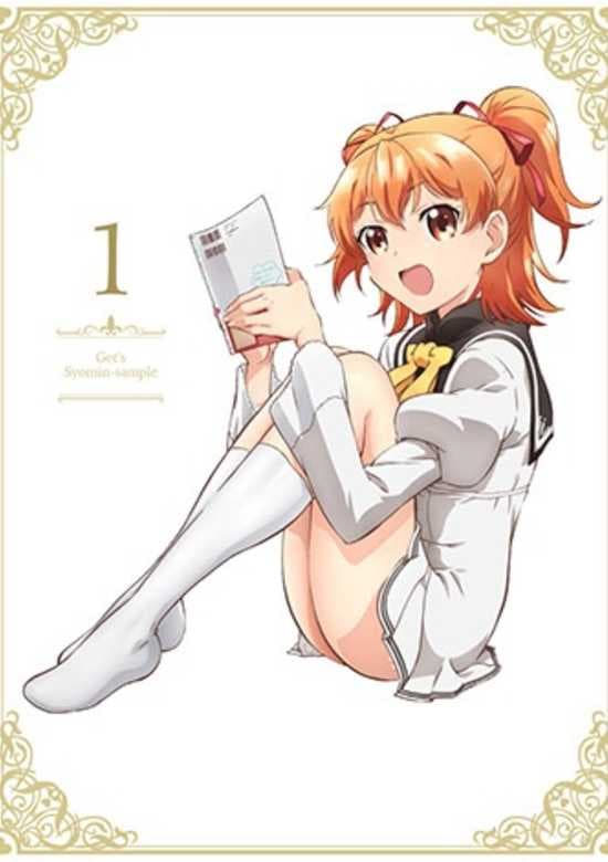 Ore ga Ojousama Gakkou ni "Shomin Sample" Toshite Gets♥Sareta Ken Specials