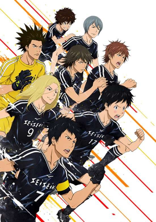 Days (TV)